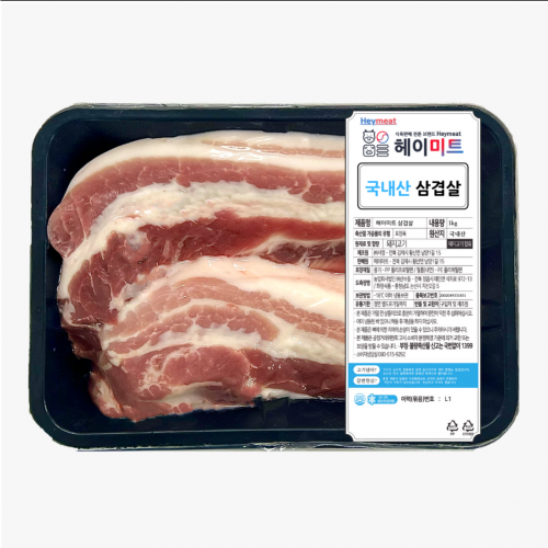 Image 7363