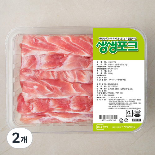 Image 7364