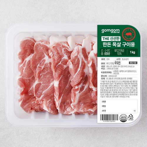 Image 7365