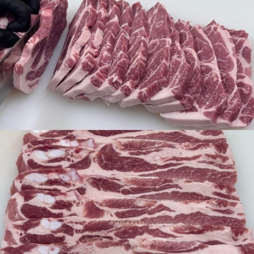 Image 7647