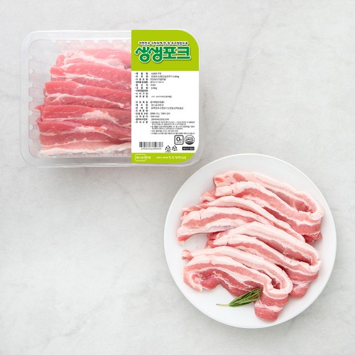 Image 7615