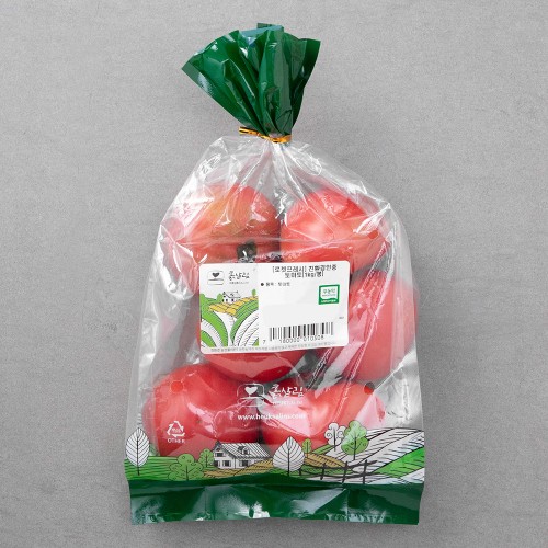 Image 7457