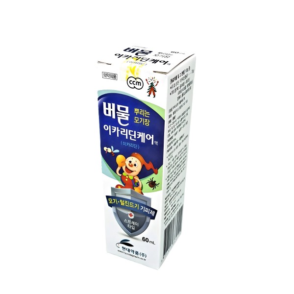 3553244137_TfXxgZCU_aed6ca97b170c6ede497959a3ce1c5c1a7acd6db.png
