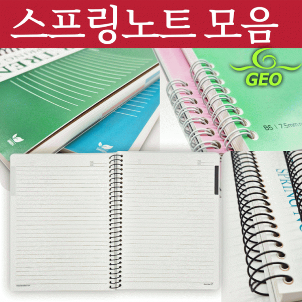 1995113982_sSCm1987_1946620366db0182638c9f3cd897f251b03f2eaa.png
