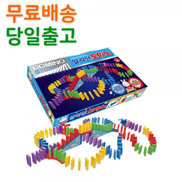 3536641869_8X9vrFLJ_11202b6e33a667d50609db0e45414c9b20533f76.png